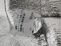 -鲜芋仙(铁西万象汇店)