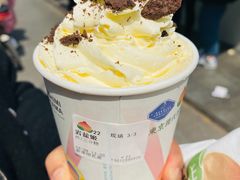 -伏小桃(明瓦廊店)