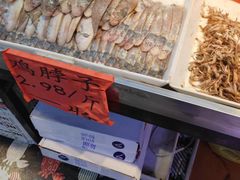 -果乐多生鲜超市(宏业广场店)