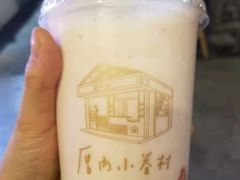 -厝内小眷村(西单大悦城店)