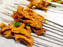 -纪录片《人生一串》体验店(静安店)