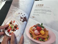 -哈根达斯(深圳海岸城店)