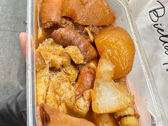 -阿姨牛杂(北京路店)