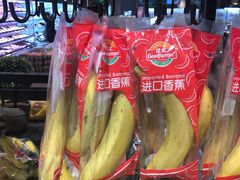 -盒马鲜生(大成店)