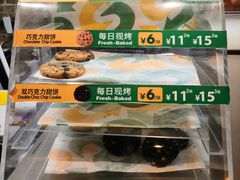 -赛百味SUBWAY(地王广场店)