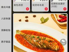 -绿茶餐厅(光谷世界城步行街店)