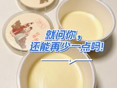 -1912街区