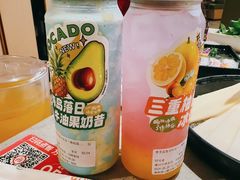-海底捞火锅(金地广场生日主题店)