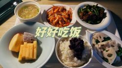 -大美母婴月子中心(虹桥店)