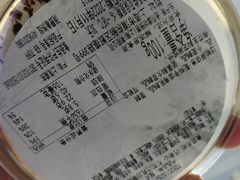 -哈根达斯(世界城店)