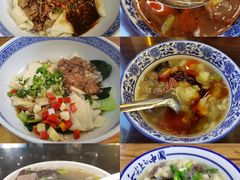 -西安城墙·碑林历史文化景区