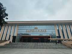 -广西壮族自治区博物馆