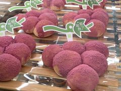 -奈雪的茶(亨特国际广场店)