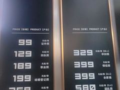 -企鹅照相馆(岗顶天娱店)