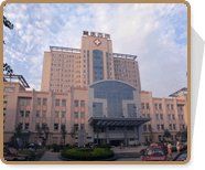 -河北医科大学第四医院(本部)