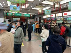 -张一元(总店)