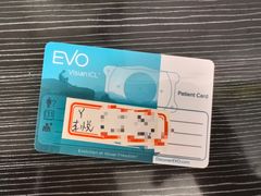 -苏州大学理想眼科医院