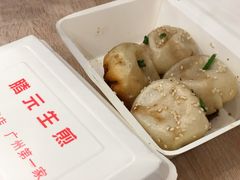 腾元生煎包-腾元生煎(西华路店)