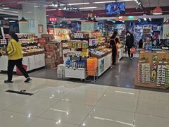 -天丰利生活MALL(和平里店)