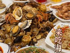 -富临港·蒸汽海鲜·手抓海鲜·炒菜(栈桥店)