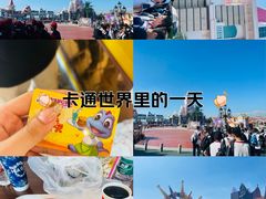 -厦门方特梦幻王国