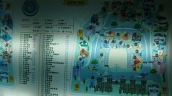 android_upload_pic-新方向童乐小镇·儿童主题乐园·职业角色扮演(南昌店)