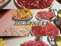 -汕头八合里海记牛肉店(清河店)