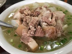 -荣生萝卜汤饭店