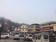 -龙门李家三旦羊肉汤馆
