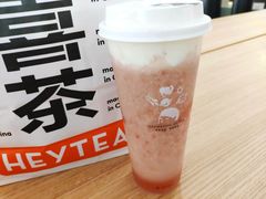 -喜茶(杭州滨江宝龙店)
