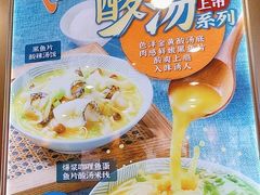 -大快活(丽丰店)
