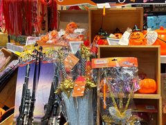 -Olé精品超市(苏州中心店)