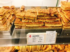 -上海哈尔滨食品厂(淮海中路店)