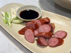 -鹿港小镇(金虹桥国际中心店)