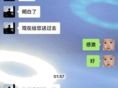 -肉串汪(西便门店)