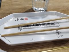 -鱼酷活鱼烤鱼(梅江印象城店)