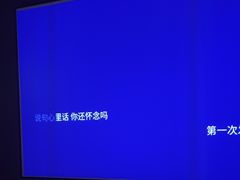 -墨锦轩·5D影院足浴·SPA(高新店)