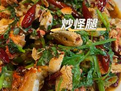 -小海丁