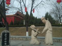 -大槐树寻根祭祖园