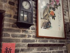-烟桥私房菜馆(奋哥)