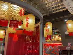 -朱光玉火锅馆·太原旗舰(钟楼街店)