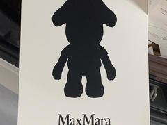 -Max Mara(北京新光SKP店)