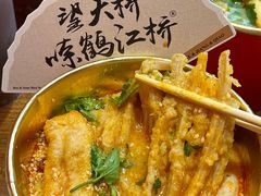 -鹤江桥·红油牛肉粉(SKP店)