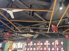 -银记肠粉店(南方医院店)