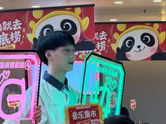 -海底捞火锅(团结桥店)