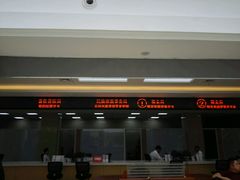 -哈尔滨市民大厦