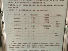 -青岛市图书馆