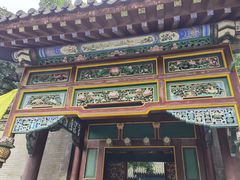 -张学良旧居陈列馆