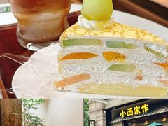 -小西家作(富力爱丁堡店)