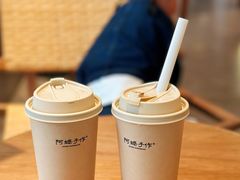 -阿嬷手作(成都万象城店)